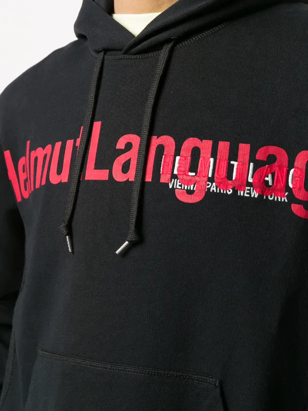 helmut language hoodie