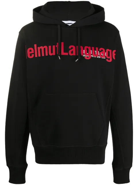 helmut lang hoodie schitts creek