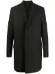 Image 1 of Dolce & Gabbana herringbone single-breasted coat