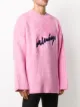 Balenciaga джемпер с вышитым логотипом