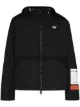 Image 1 of Heron Preston x Cat padded jacket