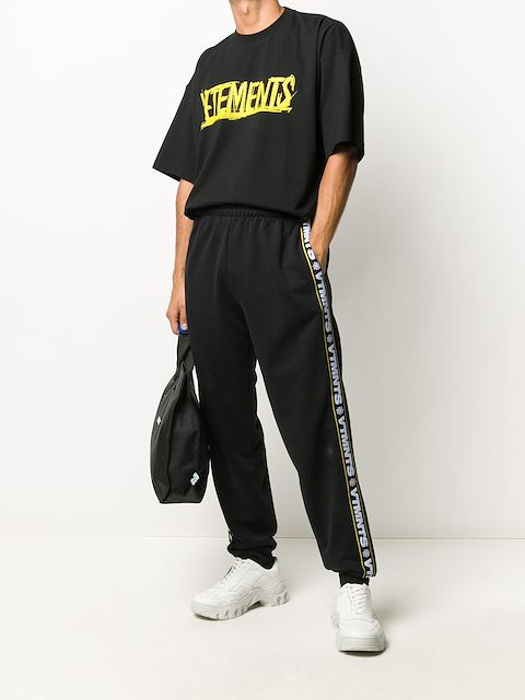 vetements track pants