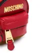Moschino mini backpack-style belt bag