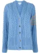 Image 1 of Thom Browne cable knit merino cardigan