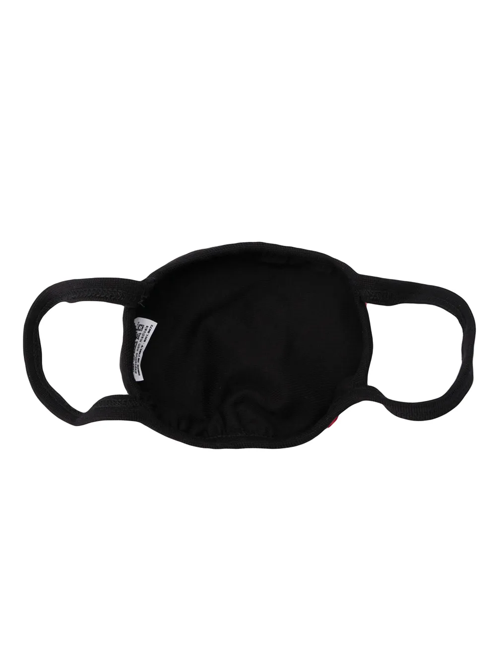 Vision Of Super double flame face mask | Men | Image 2