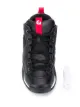 Mastermind Japan Sneakers mit Schnürung