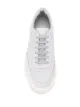 Common Projects textured lace-up sneakers