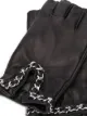 Manokhi chain embellished fingerless gloves