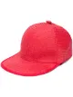 Image 1 of Thebe Magugu woven flat-peak cap
