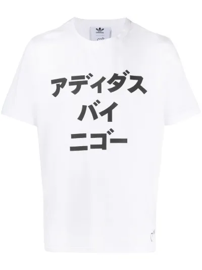 human made adidas shirt