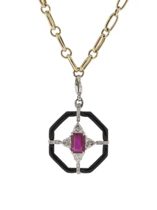 GEMFIELDS X MUSE