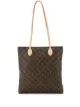 Image 1 of Louis Vuitton 2019 pre-owned Carry It tote bag