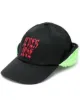 Image 1 of Diesel Cifur Aviator baseball cap