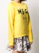MSGM logo print T-shirt