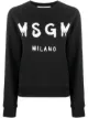 Immagine 1 di MSGM Felpa con stampa