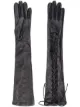 Image 1 of Manokhi Mano long leather gloves