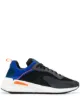 Image 1 of Diesel mesh-panelled sneakers