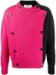 Image 1 of MSGM two-tone cardigan