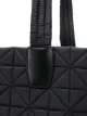 VeeCollective quilted tote bag