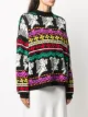 MSGM джемпер вязки интарсия