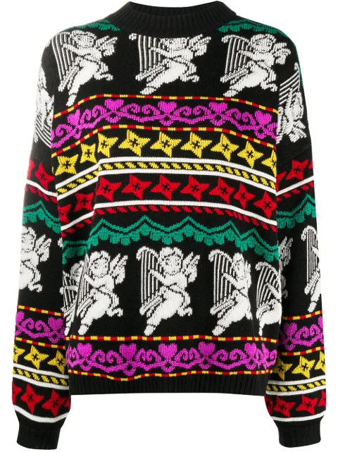 MSGM كنزة بحياكة إنتارسيا
