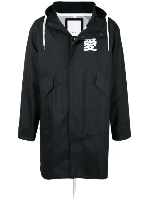 Ports V hooded parka