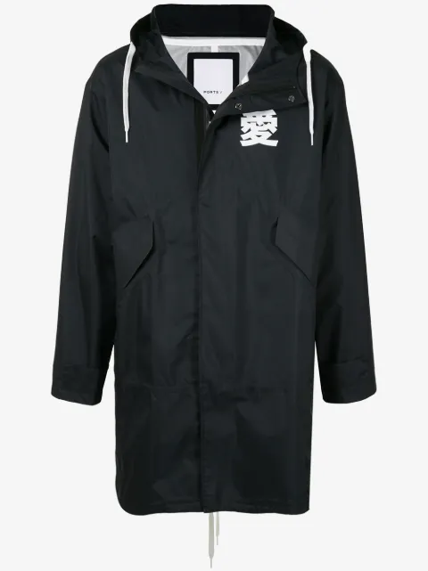 Ports V hooded parka