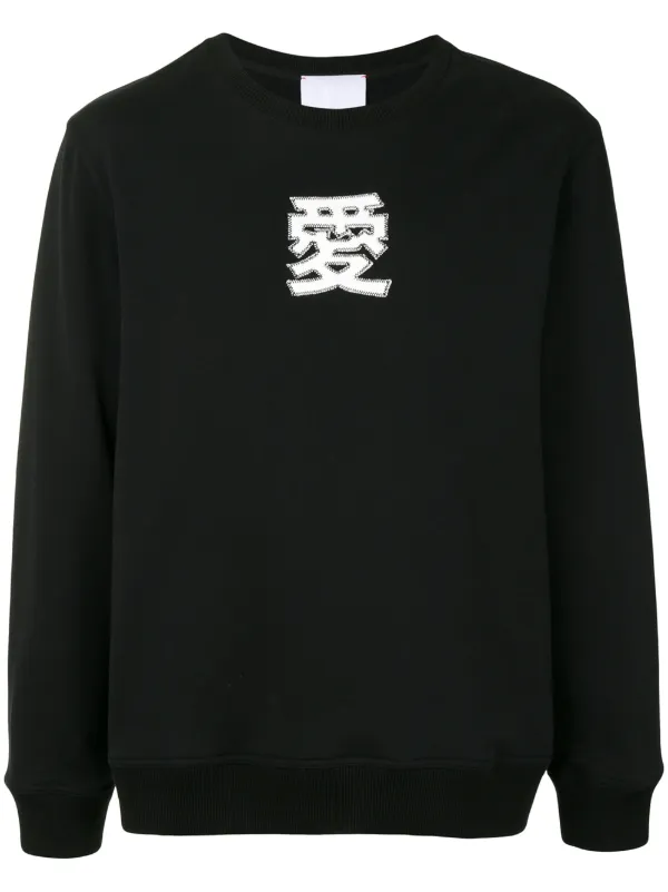 ports sweater