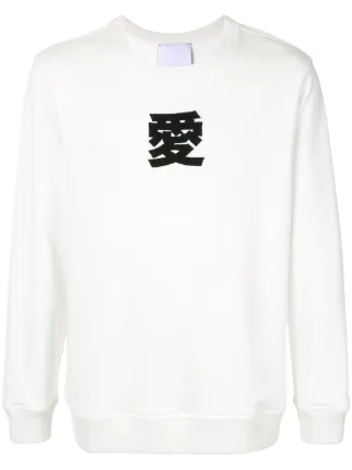 ports sweater