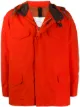 Image 1 of Mackintosh Drumming rain jacket