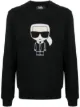 Image 1 of Karl Lagerfeld Karl ikonik Sweatshirt