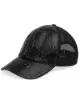 Image 1 of Gucci Off The Grid GG Supreme canvas baseball cap