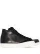 Image 1 of Yohji Yamamoto suede panel lace-up sneakers