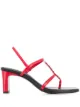 Image 1 of Dorateymur Narcissist strappy sandals
