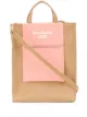 Image 1 of Acne Studios medium tote bag