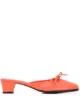 Image 1 of Dorateymur bow detail block heel mules