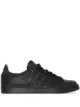 Afbeelding 1 van adidas x 032c Campus leren sneakers