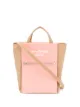 Image 1 of Acne Studios logo-print tote bag
