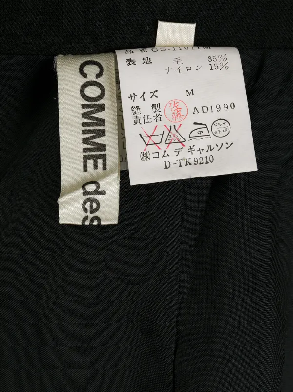 Comme des garcons outlet 1990 85