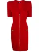 Image 1 of Balmain zip knit mini dress