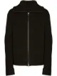 Image 1 of Haider Ackermann zip-up wool cardigan