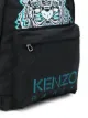 Kenzo sac à dos à logo brodé