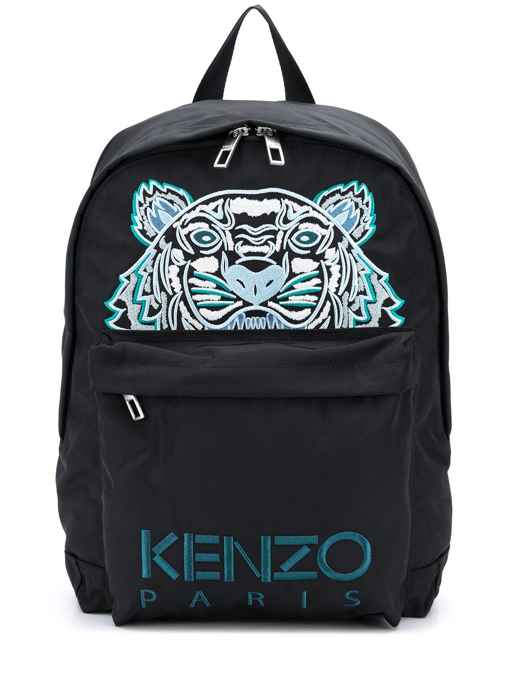 kenzo logo backpack