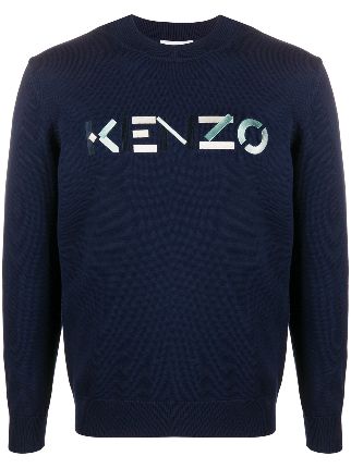 Kenzo sweater navy on sale blue