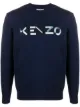 Image 1 of Kenzo logo-embroidered sweatshirt