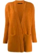 Bild 1 von Incentive! Cashmere Offener Cardigan