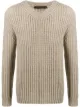 Bild 1 von Incentive! Cashmere Grob gestrickter Kaschmirpullover