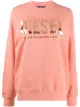 Image 1 of Diesel logo-print sweatshirt