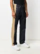 Alexander McQueen side panel jeans