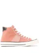 Image 1 of Sandro Paris Dream lace-up hi-top sneakers